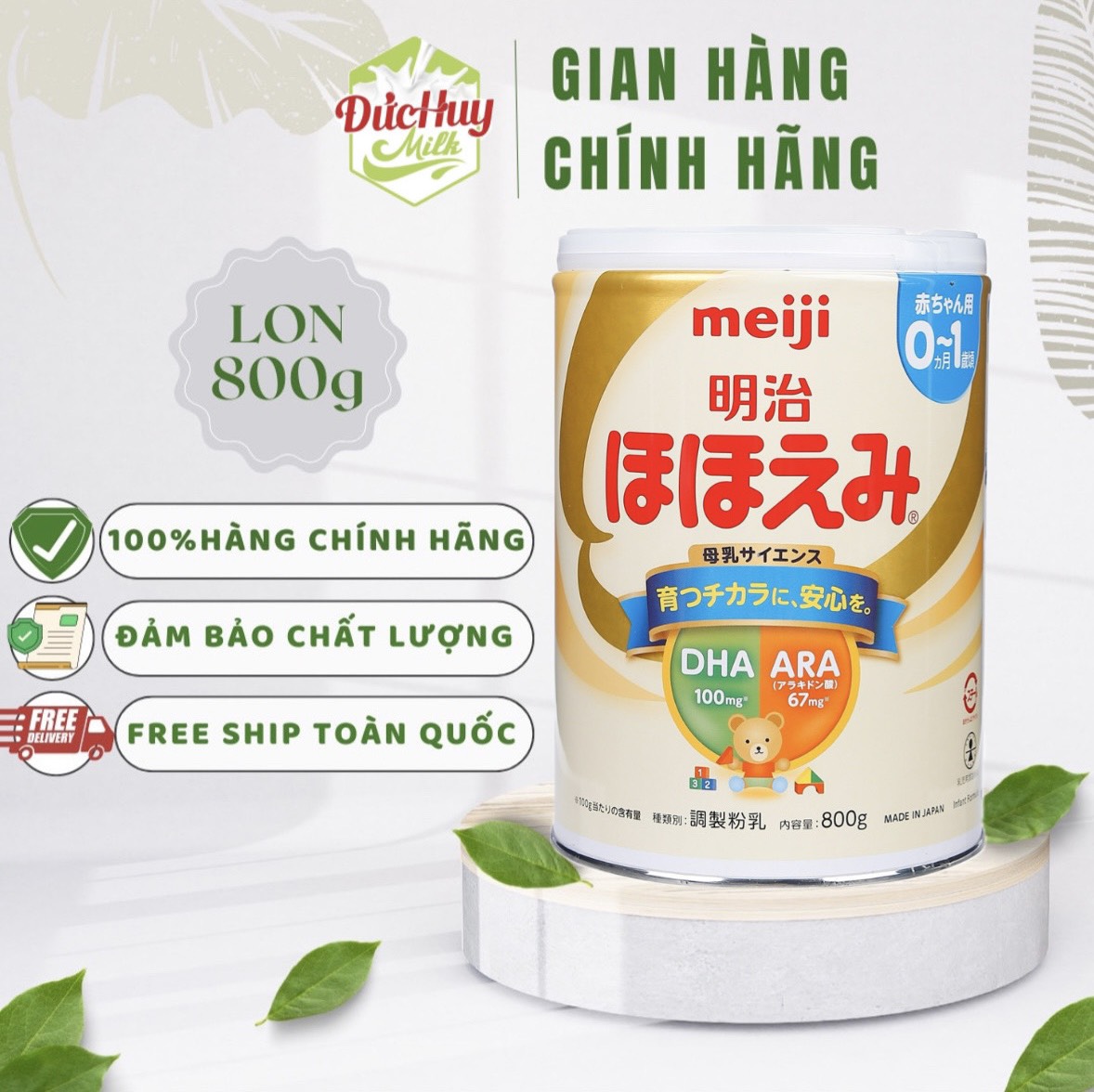 Sữa bột meiji nội địa nhật bản 0-1 800g