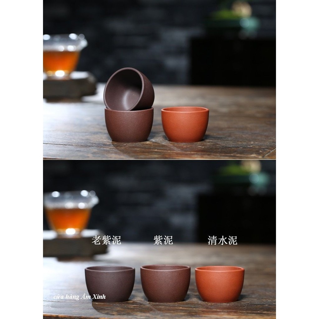 Chén Tử Sa Nghi Hưng 50 ml