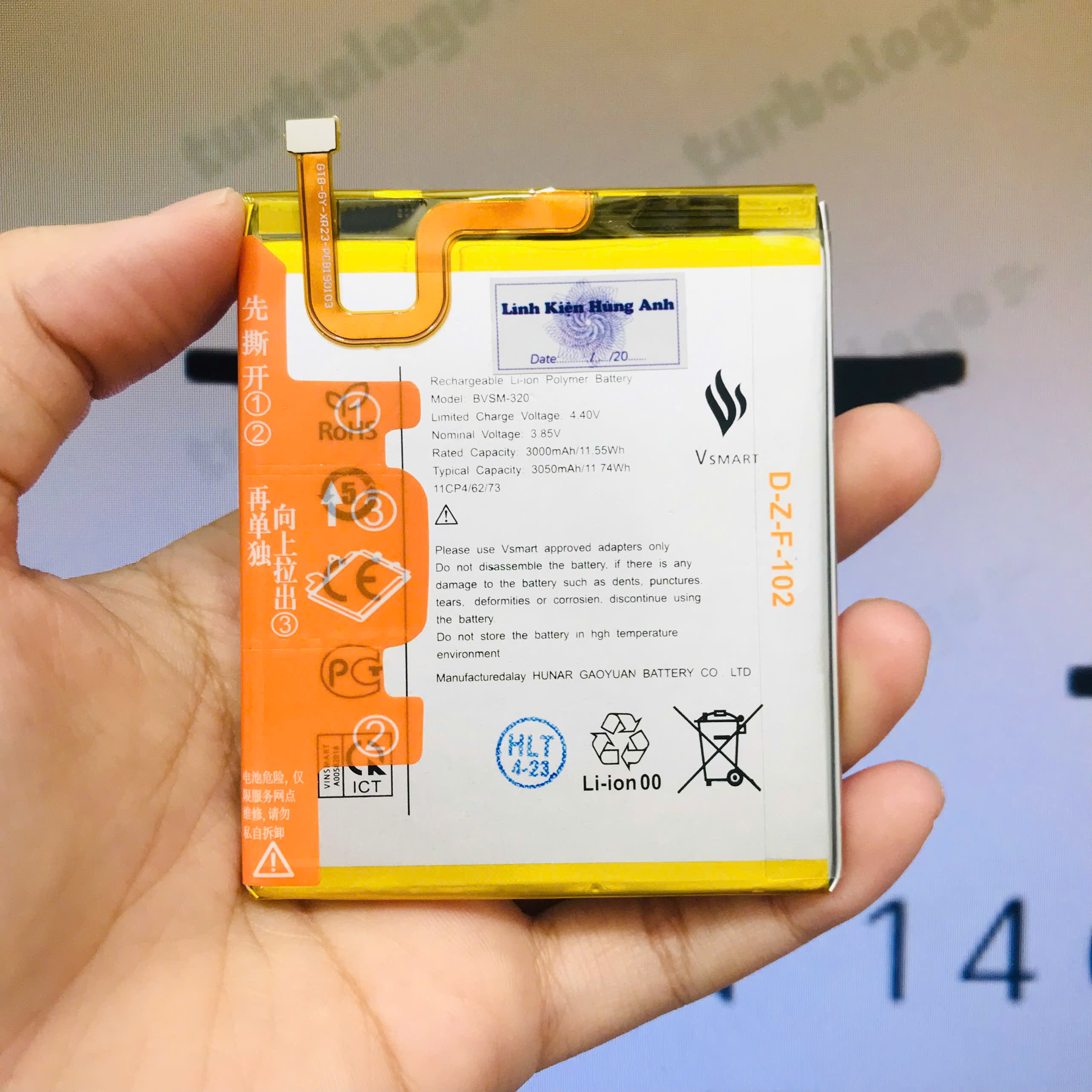 Pin Vsmart Star (BVSM-320)  loại 1