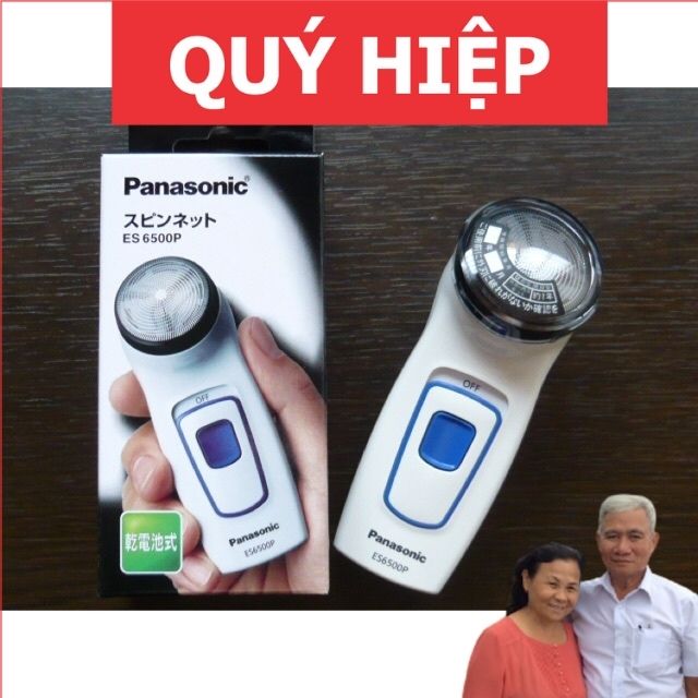 Máy cạo râu panasonic es6500p nội địa nhật chạy pin 4547441507089 - freeship max - konni39 sơn hòa