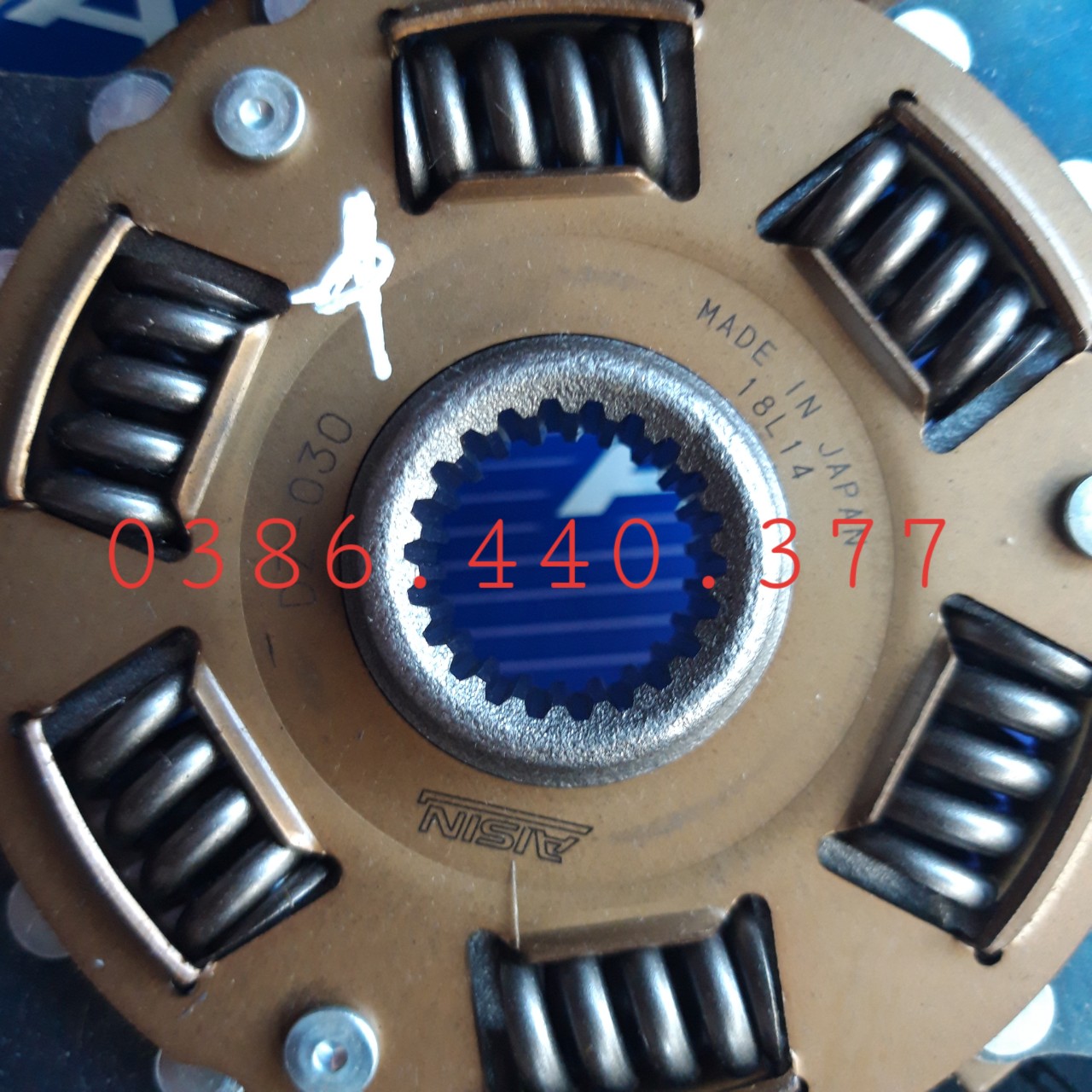Lá côn Vios, Altis 02-13, Corolla 1.6 92-01 AISIN