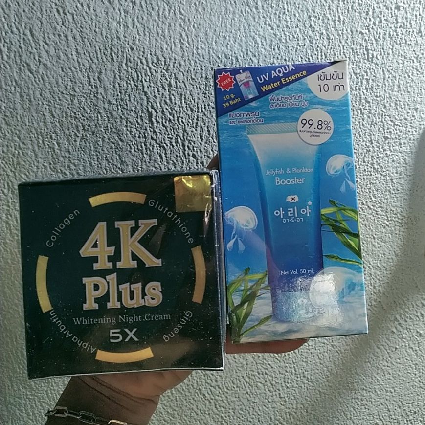 COMBO SERUM VI TẢO BIỂN & KEM 4K THÁI LAN