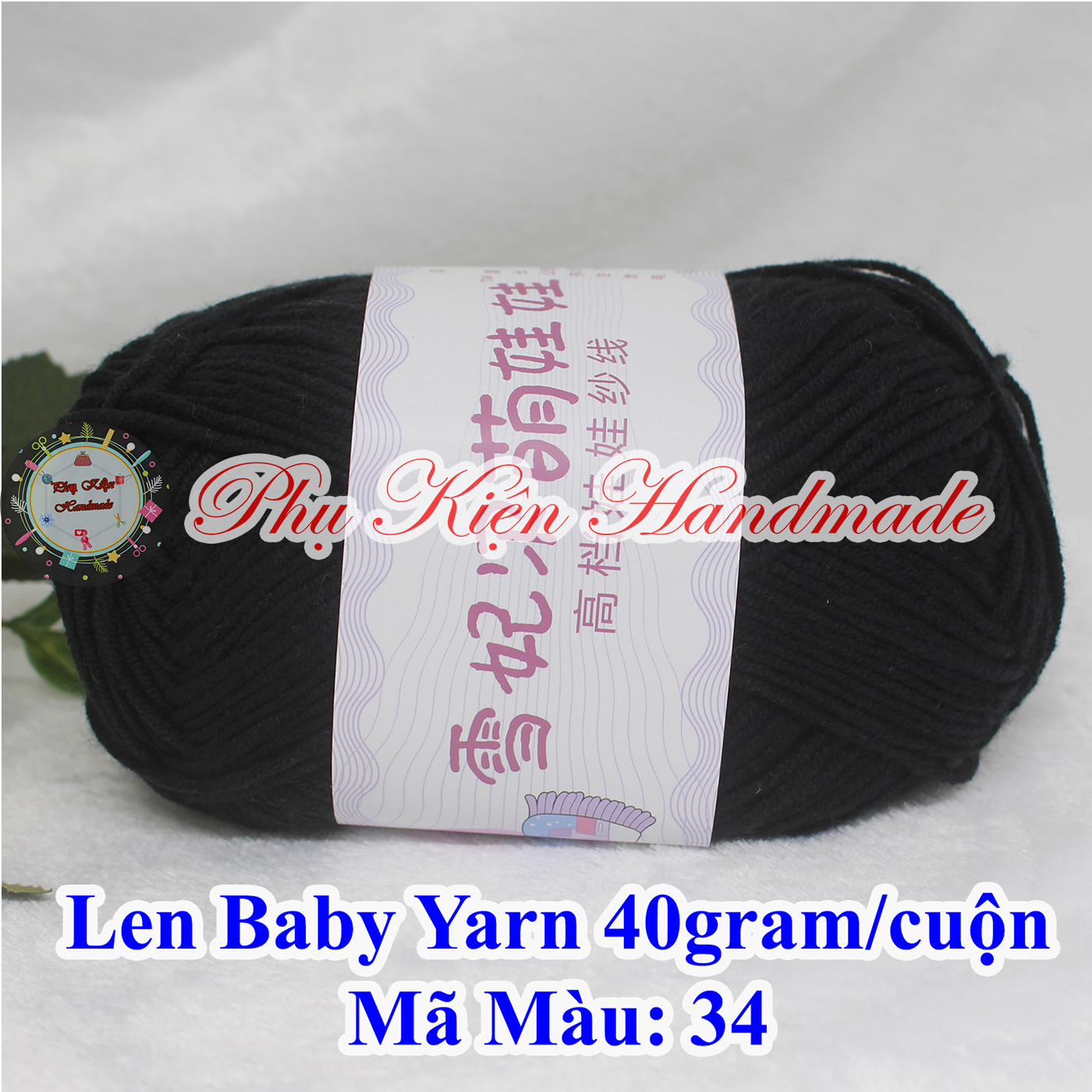Baby Yarn 40Gr/Roll (Color Code: 01 - 67)