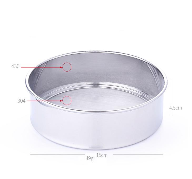 Rây lược bột inox 304  - 15x4.5cm 49g ( Lưới inox 304 ) ( Thành inox 430 )