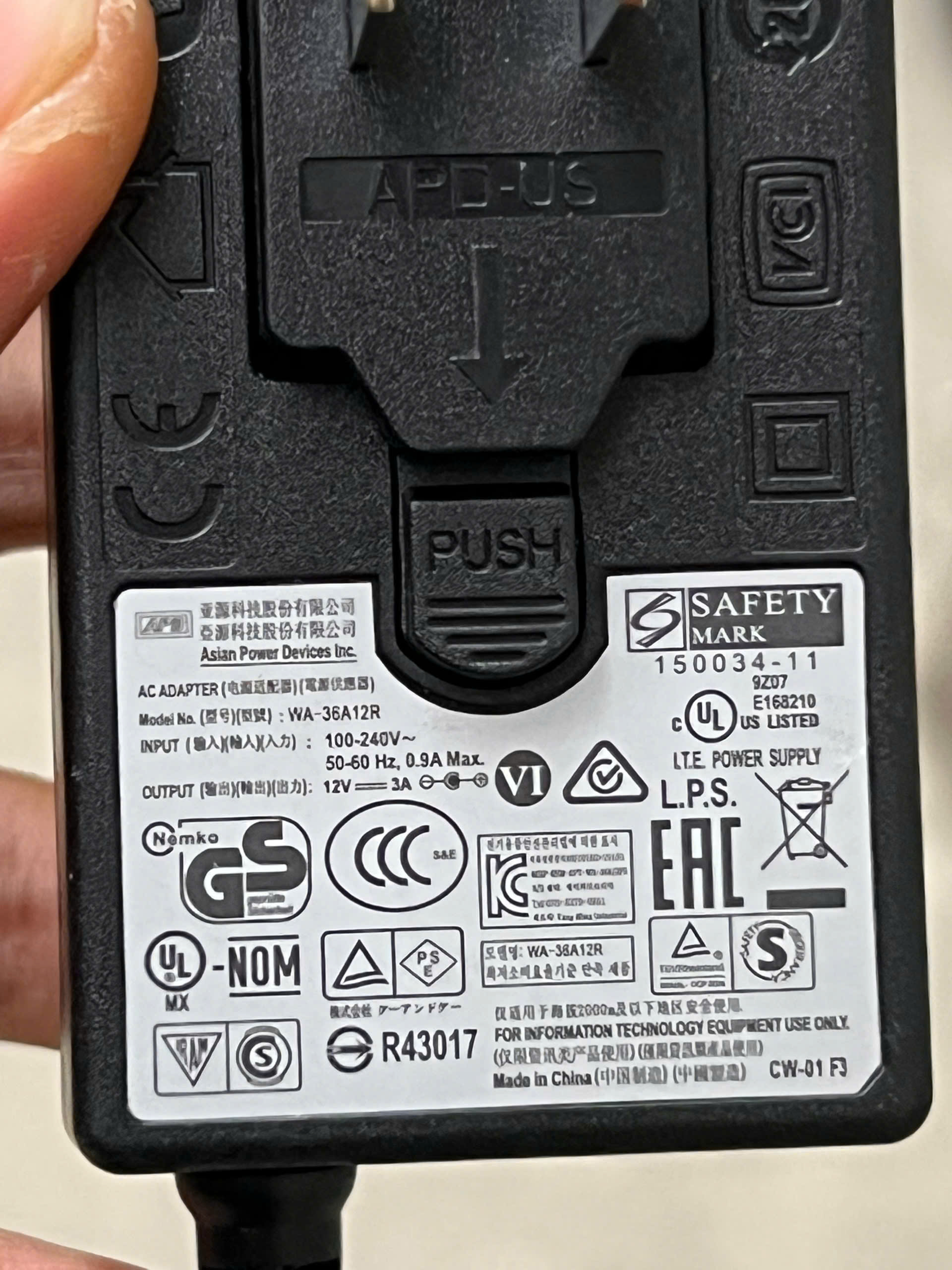 Adapter nguồn 12V 3A chính hãng tháo máy