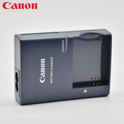 Sạc pin máy ảnh Canon NB-5L CB-2LXE