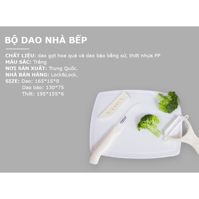 🍓🍓BỘ DAO 3 MÓN LOCK&LOCK-CKK503WHT