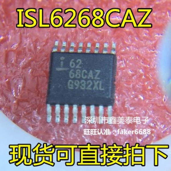Bảng giá [HCM]ISL6268 ic quản lý nguồn laptop Phong Vũ