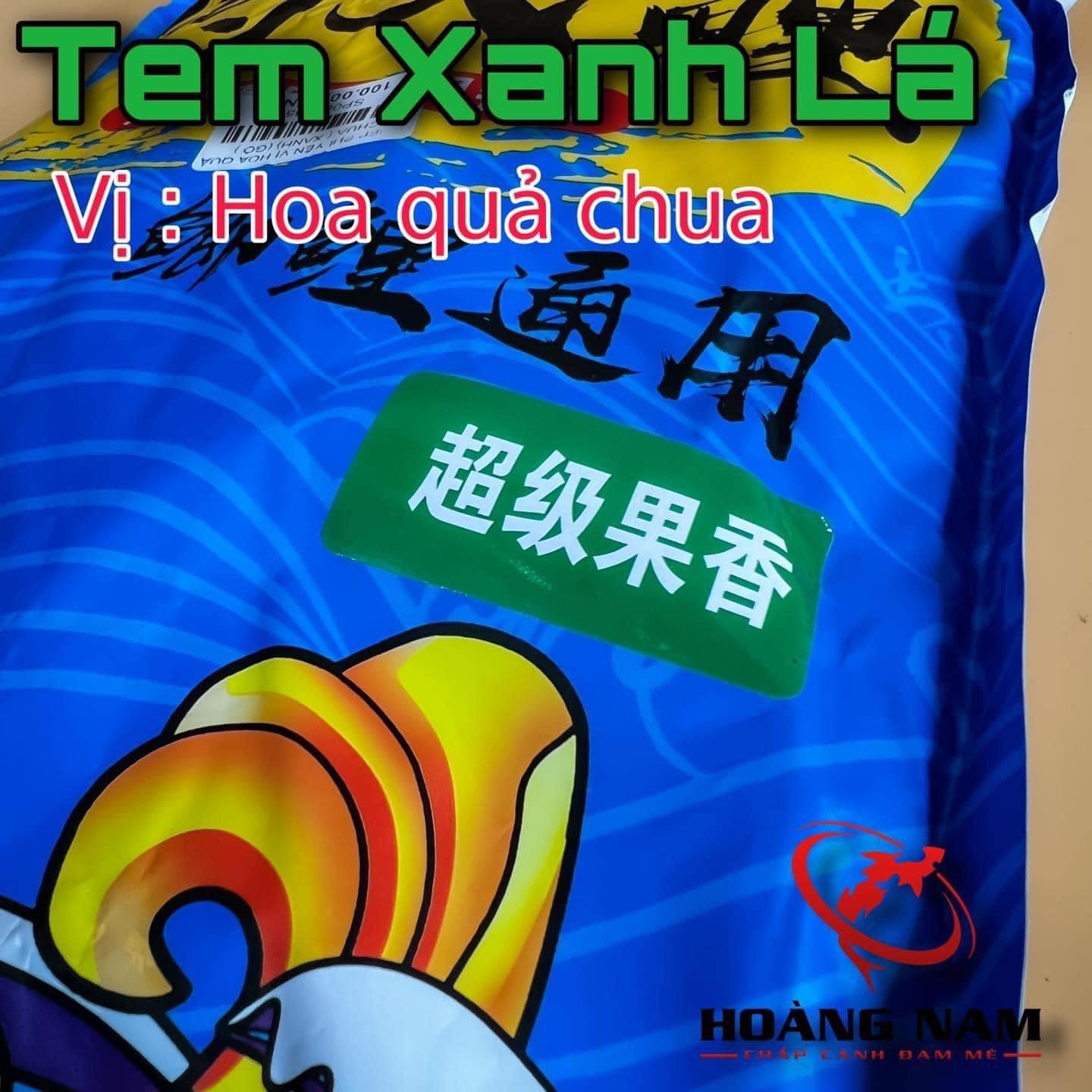 Cám Chép Phi Yến