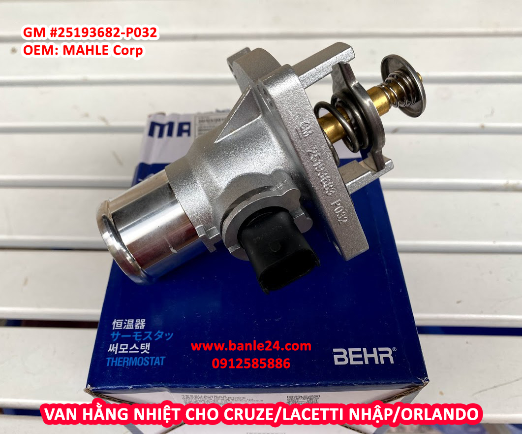 Van hằng nhiệt Cruze, Lacetti nhập
