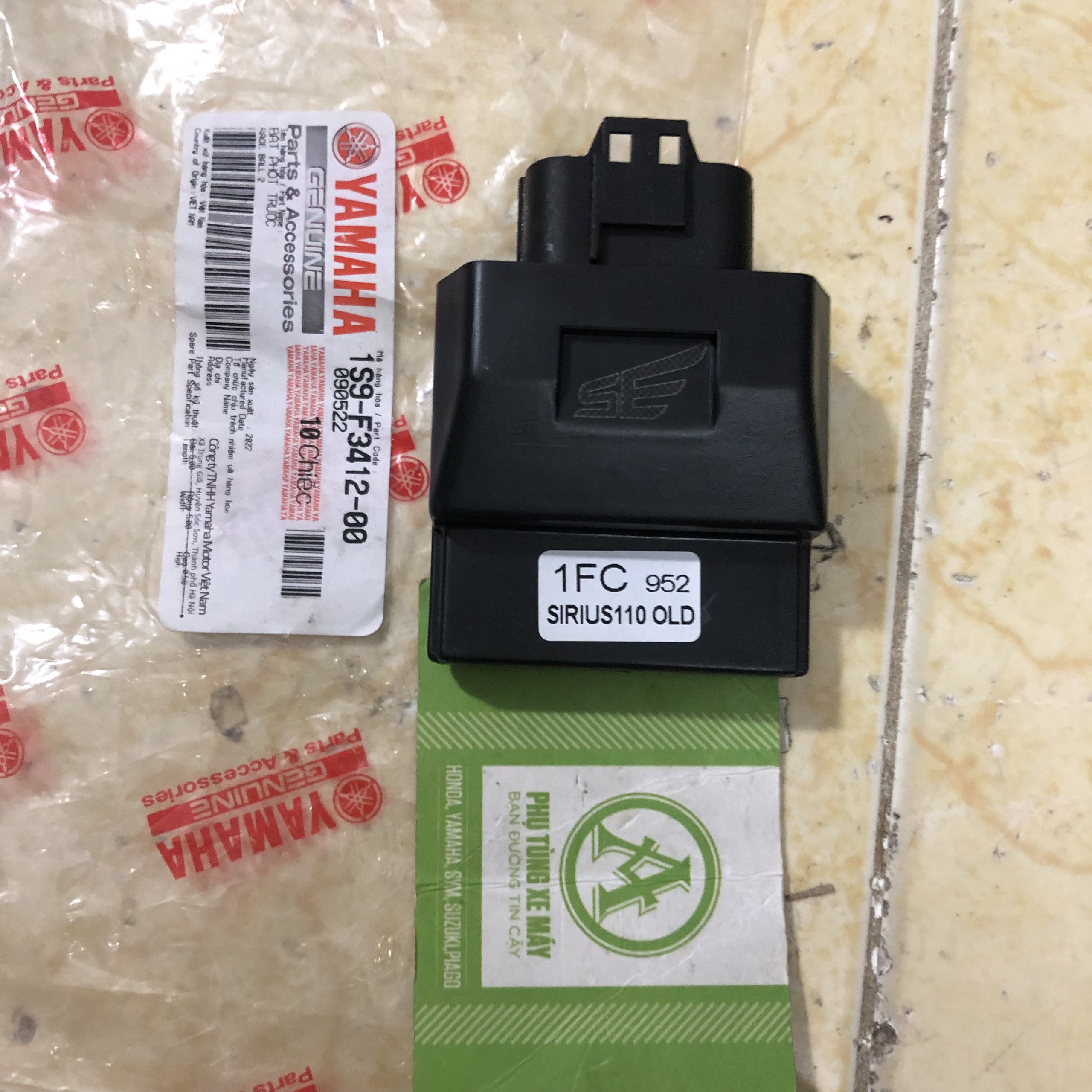 Ic Sirius Fi 18 chân đời 2014 cao cấp