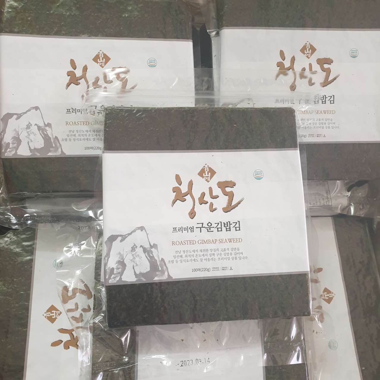 RONG BIỂN CUỘN CƠM 100 LÁ - K-WOOK - 220G