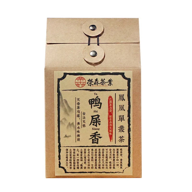[HCM]Trà Phượng Hoàng Đơn Tùng 125gr