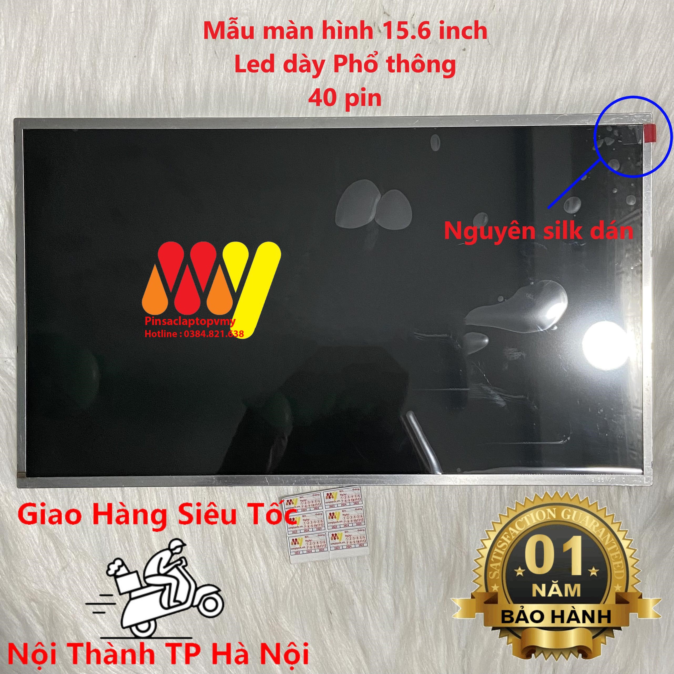 Màn hình laptop acer e1-521, e1-531, e1-531g, e1-571, e1-571g màn 15.6 led dày 40 pin