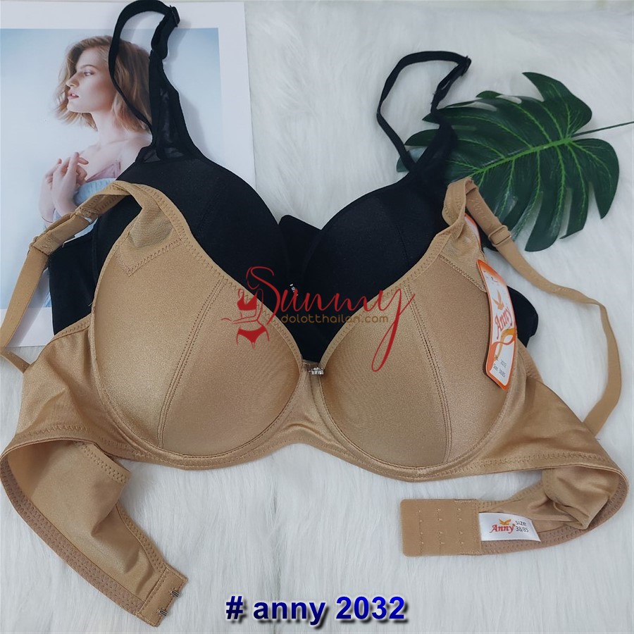 Áo ngực anny 2032 thái lan- áo lót bigsize có gọng quả to-quả ngực to cup c