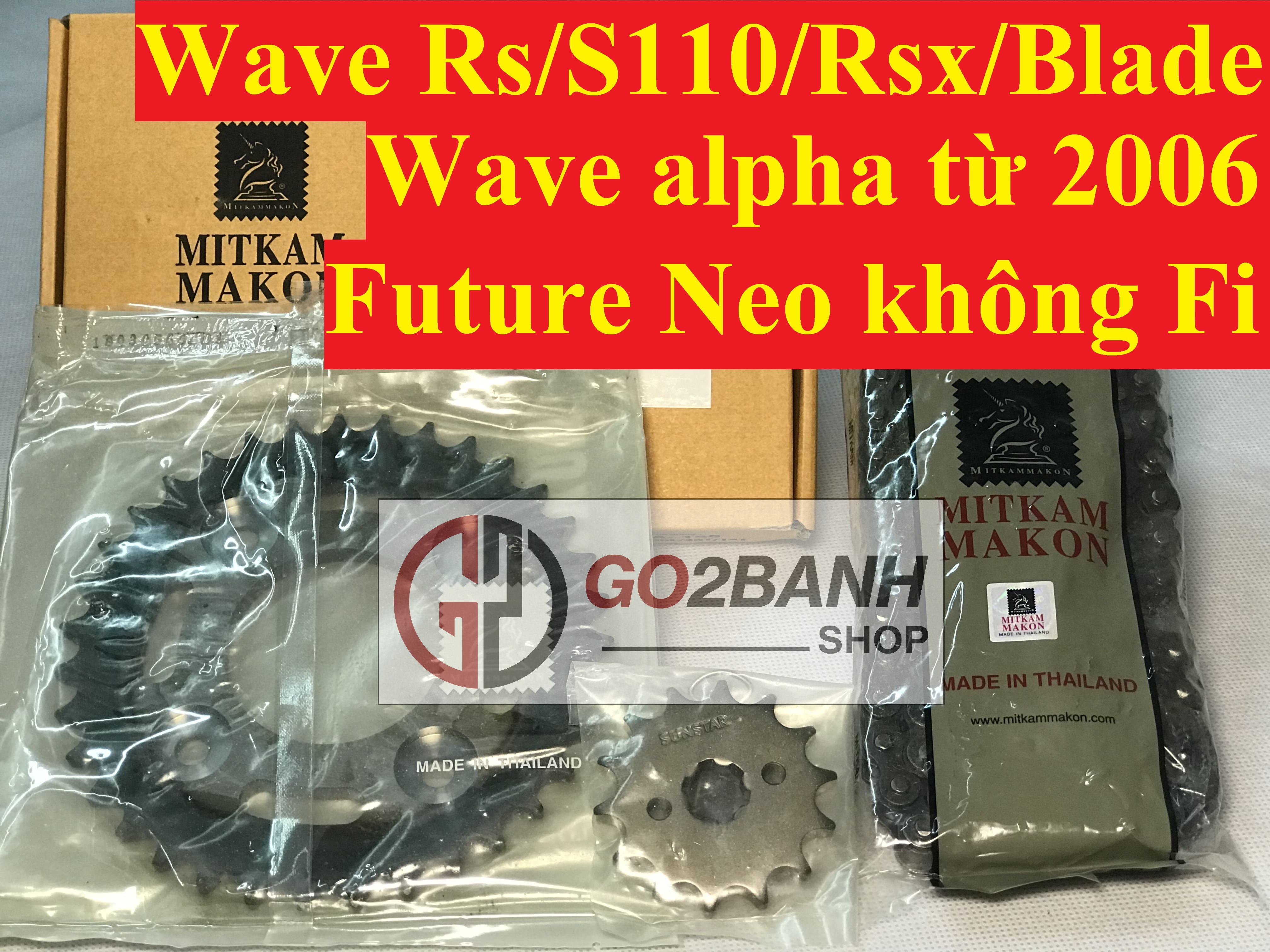 Nhông Sên Dĩa Dai Mitkammakon Wave S110/Rs/Rsx/Blade, Wave Alpha Từ 2006, Future Neo Không Fi - Nhập Thái Lan