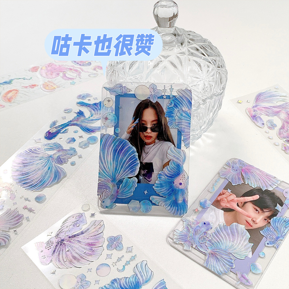 Set 3 Sticker Trang Trí Toploader/ Journal