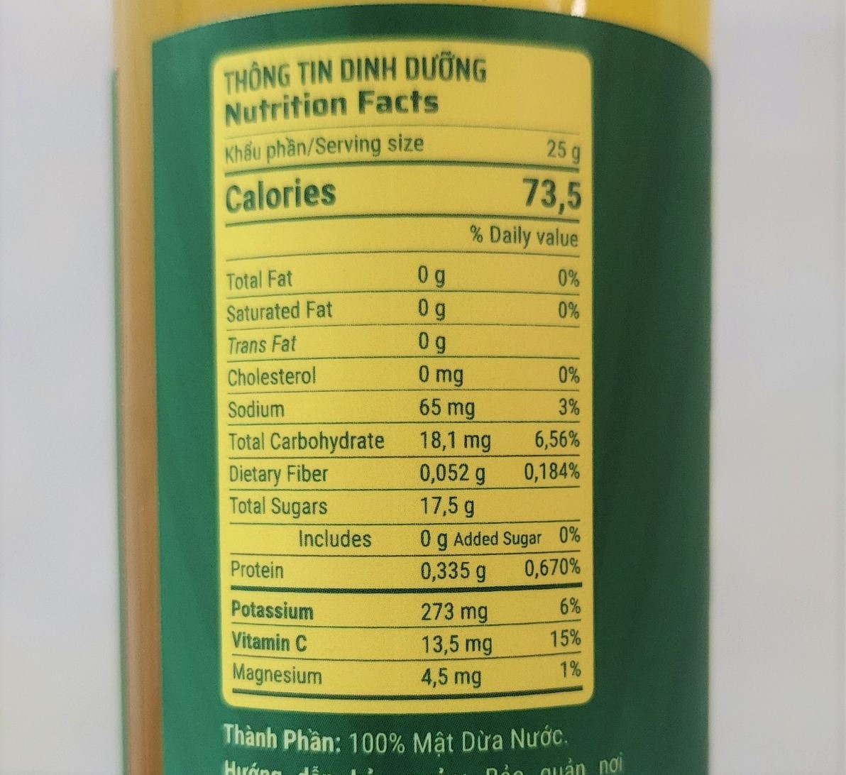 [Chai 375g] MẬT DỪA NƯỚC CÔ ĐẶC (Đường ăn kiêng tự nhiên) [VN] VIETNIPA Nipa Palm Syrup