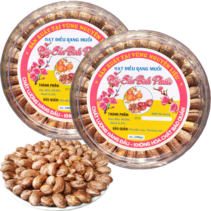 [HCM]500gr Hạt Điều Lụa Loại 1 Xếp Hoa Hiệu TPS