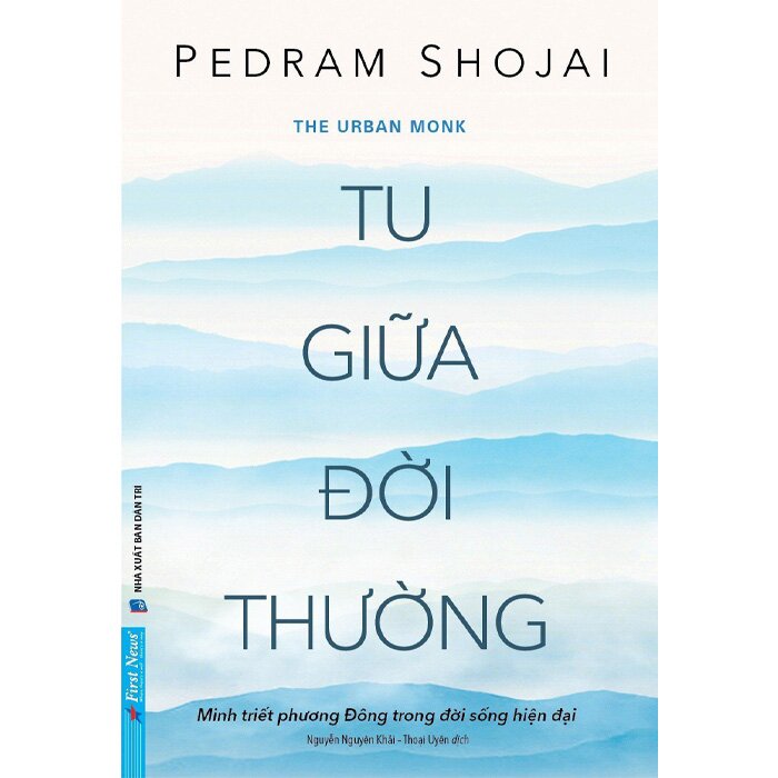 Sách - Tu Giữa Đời Thường