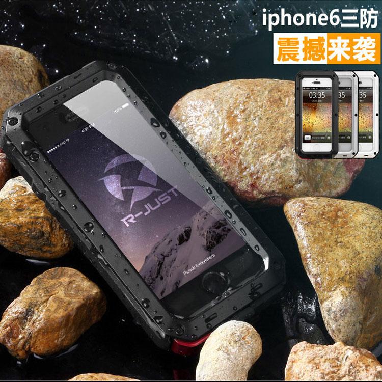 Case siêu chống shock Lunatik cho iphone 6/6S Plus