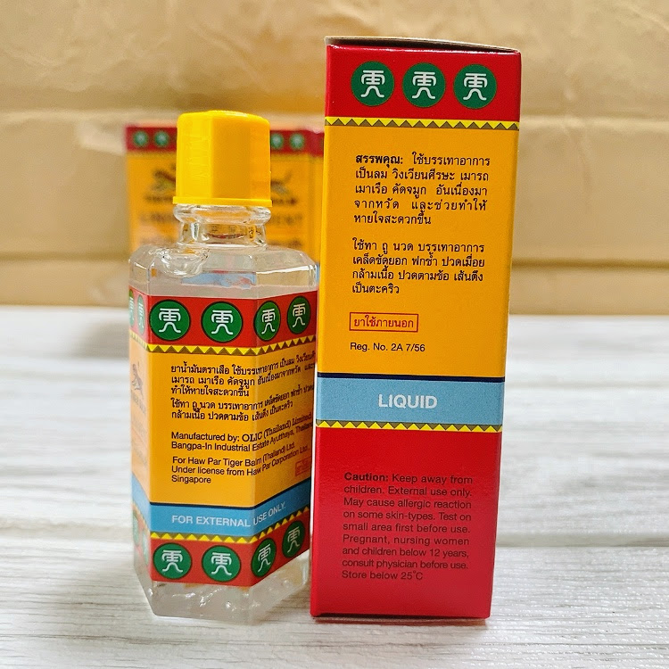 [HCM]Dầu Xoa Bóp Nhức Mõi Tiger Balm Liniment Thái Lan