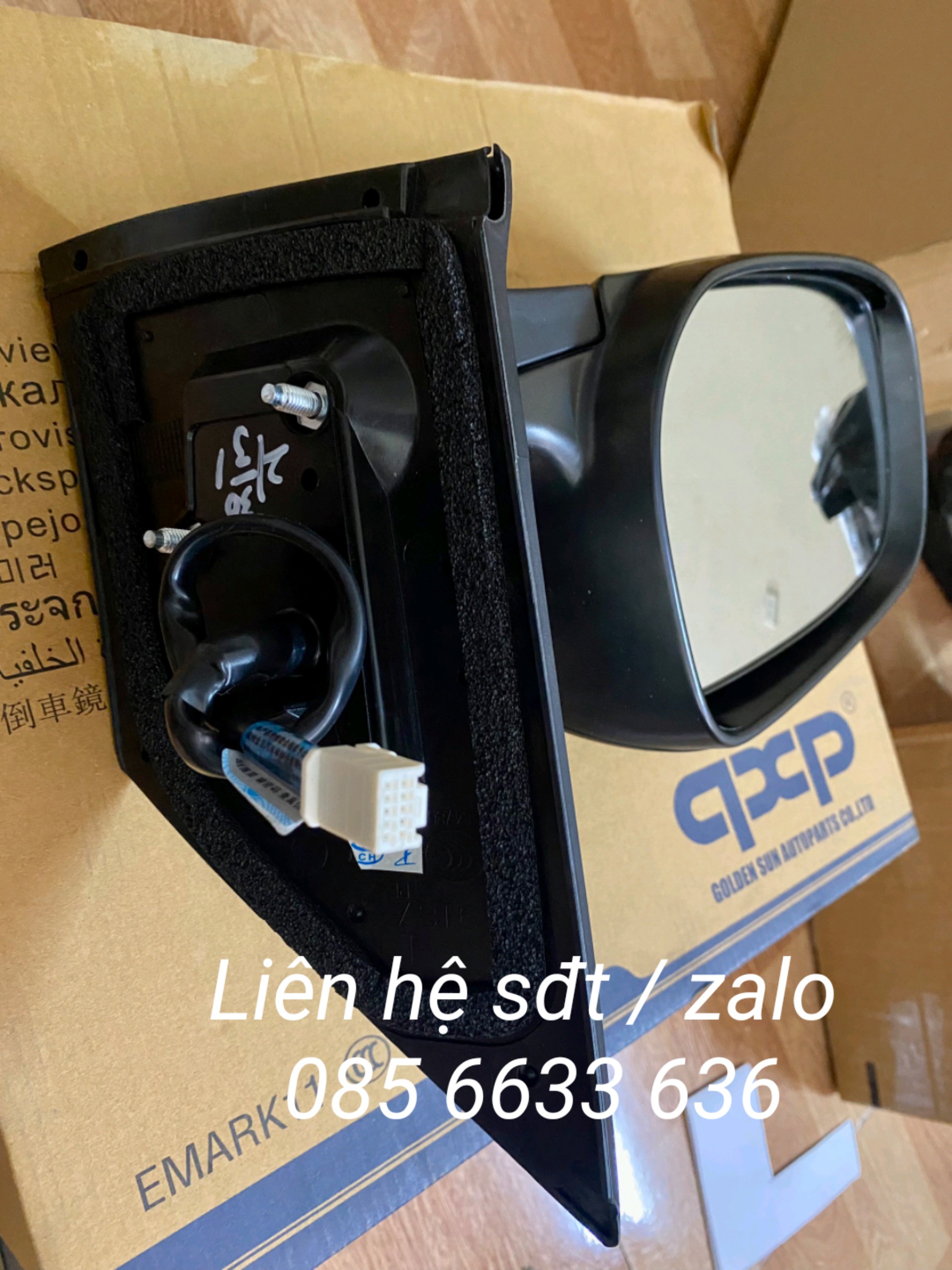gương chiếu hậu Vios 08 - 13 ( loại gập điện , có xi nhan , 7 dây )