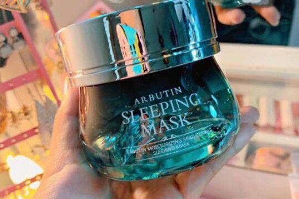 mặt nạ ngủ dưỡng ẩm Argireline