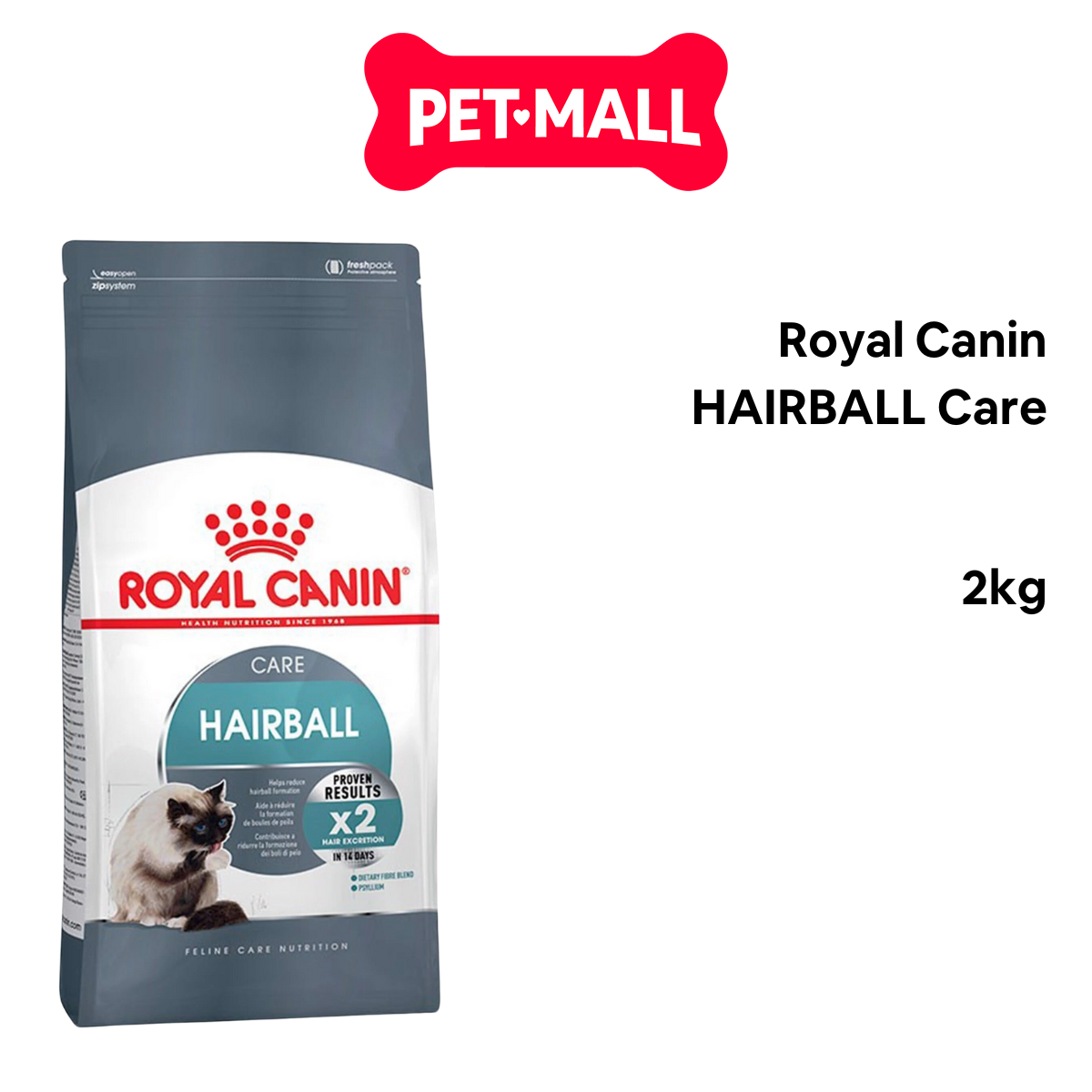 2kg - thức ăn mèo royal canin hairball care - hỗ trợ búi lông petmall