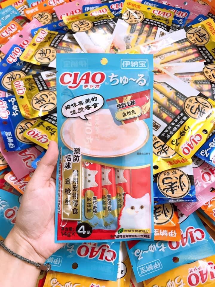 SÚP THƯỞNG CIAO CHURU CHO MÈO