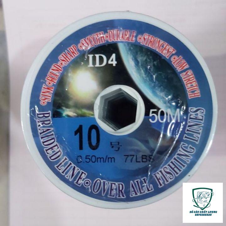 Dù siêu bền có lõi ID4