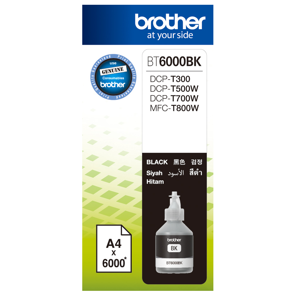 Mực in phun brother BT6000Bk