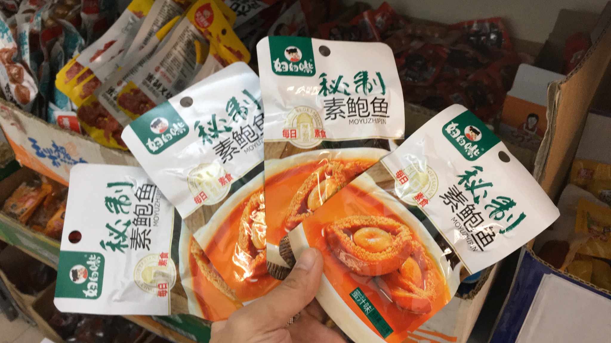 Bào Ngư Sốt Cay Siu Ngon - Gói 18G - Ăn Vặt Trung Quốc - Taiwan Foods