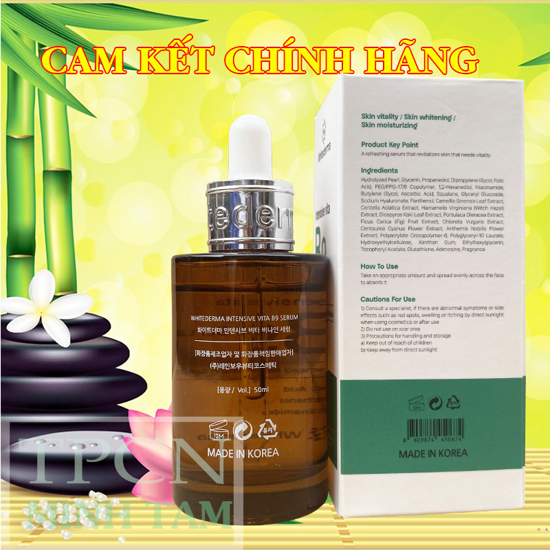 TINH CHẤT PHỤC HỒI CHO DA NHẠY CẢM SERUM B9 WHITEDERMA WHITEDERMA INTENSIVE VITA B9 SERUM 50ML