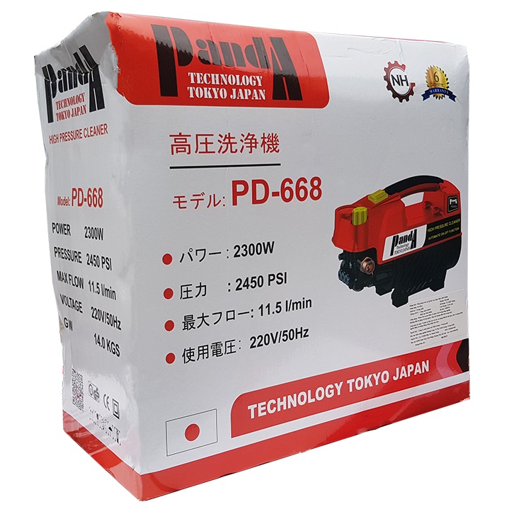 Máy Rửa Xe 2300W Panda PD-668