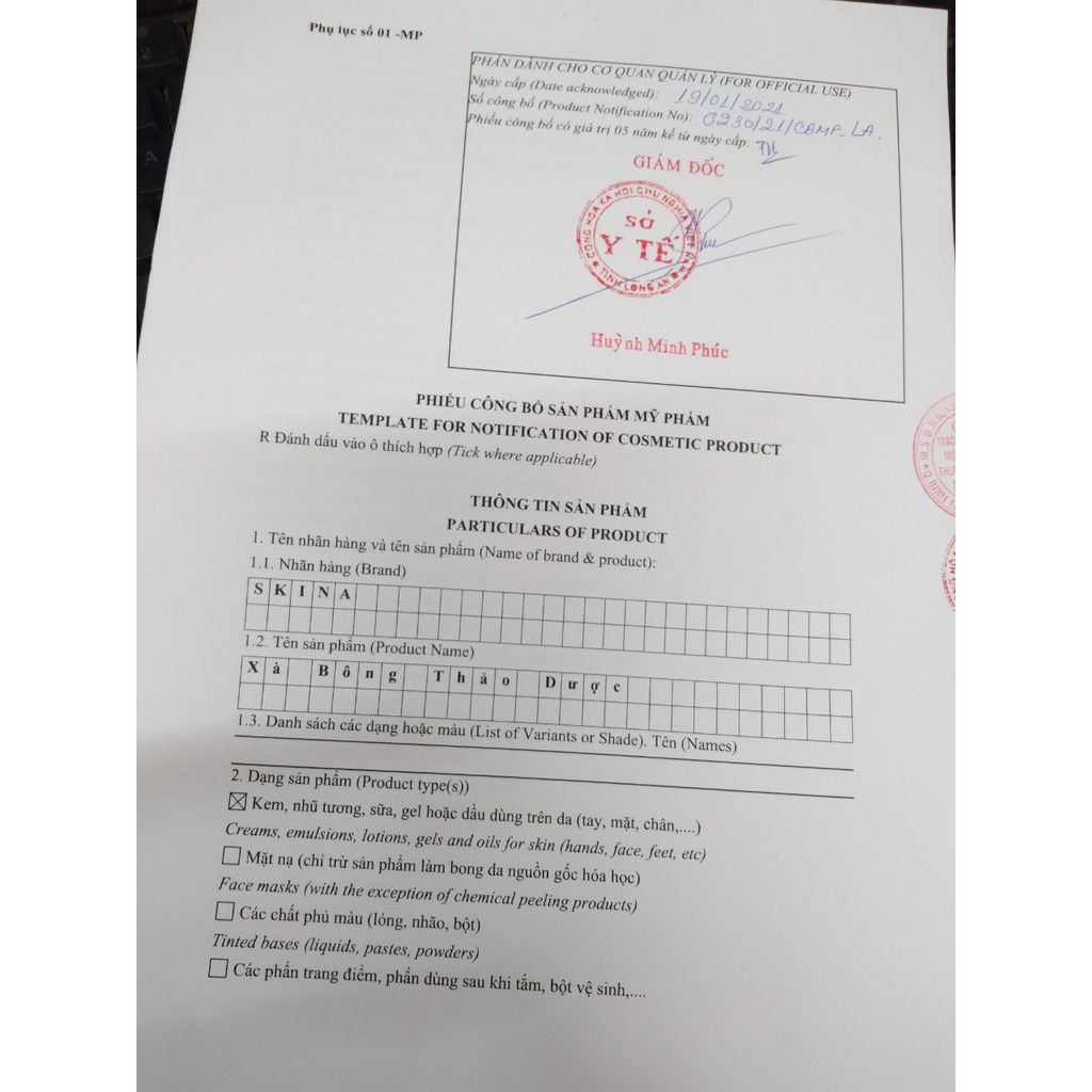 [HCM]XÀ BÔNG THẢO DƯỢC 100G