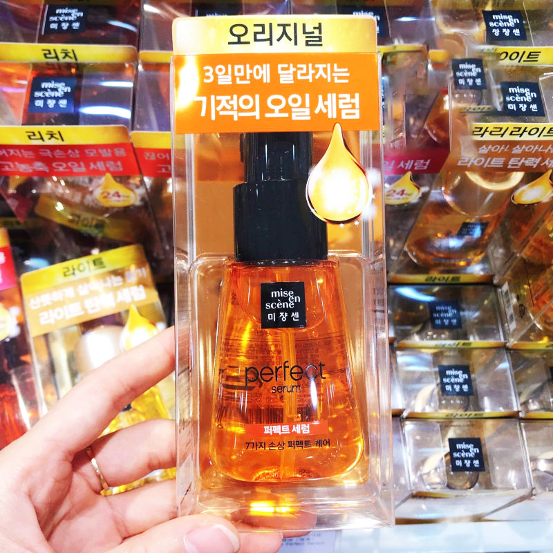 【💯Hàng thật】Dưỡng tóc mise en scene 80ml Làm mượt tóc phục hồi tóc khô