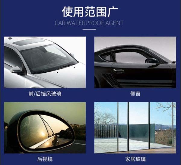 Bình xịt nano chống thấm kính cho ô tô Peac