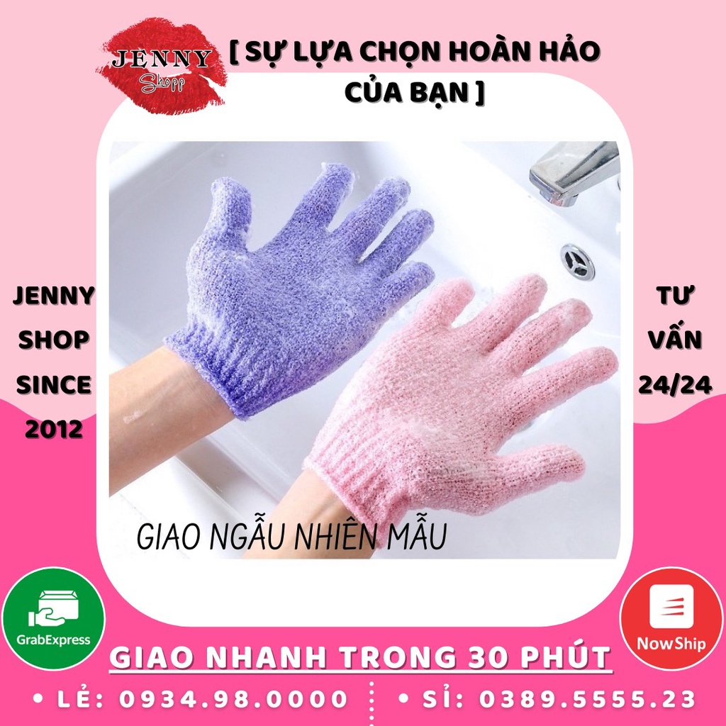 Găng tay tắm tẩy da chết