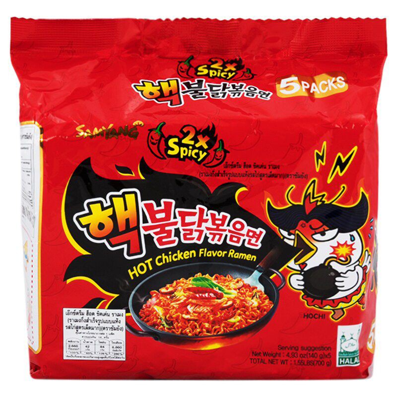 Lốc 5 Gói Mì Khô Gà Siêu Cay Samyang 2X - Hàn Quốc