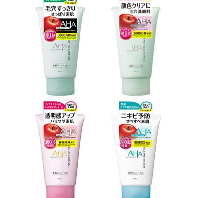 SỮA RỬA MẶT AHA WASH CLEANSING 120G - NHẬT BẢN