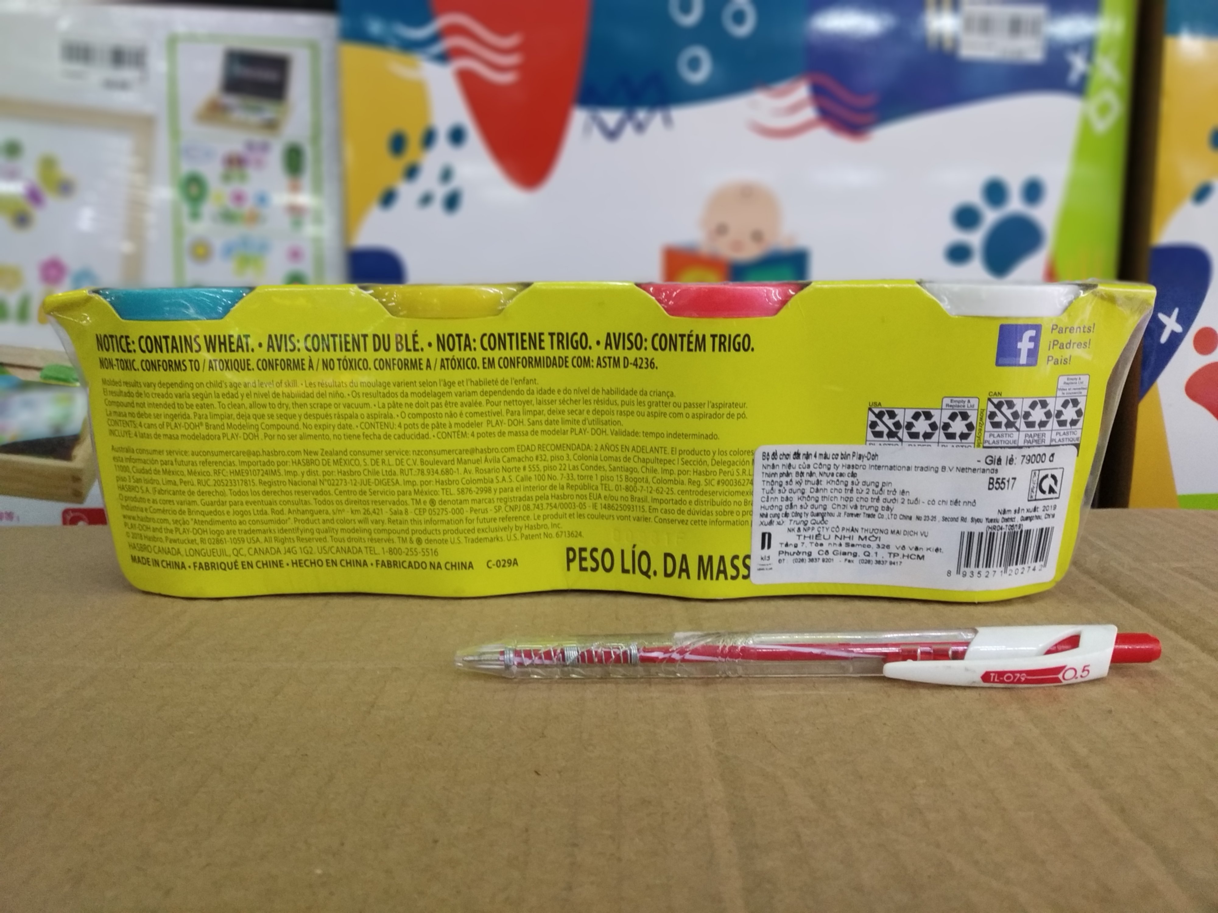 Bộ đồ chơi đất nặn 4 màu cơ bản Play-Doh