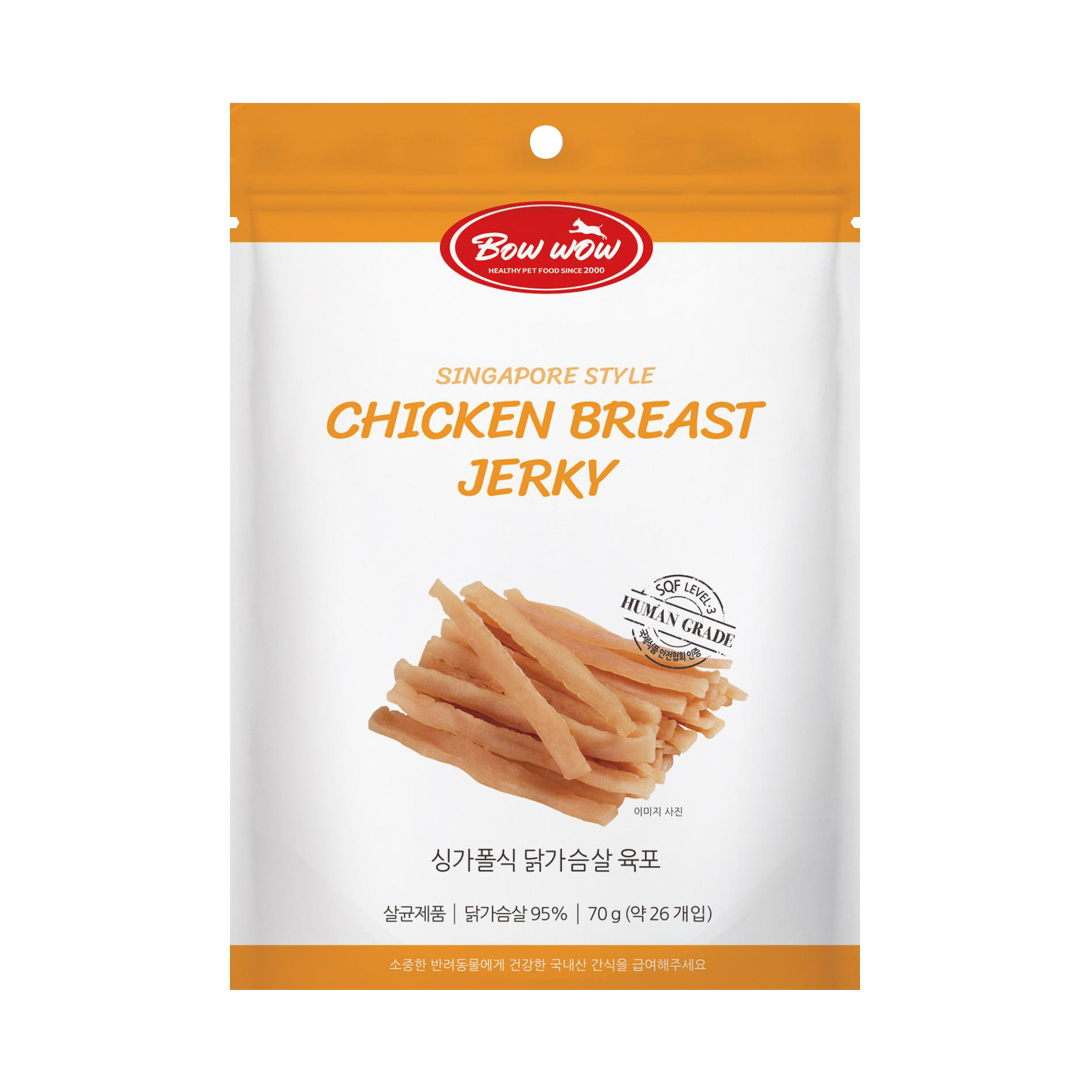 BOW WOW - THỊT SẤY CHO CÚN CƯNG