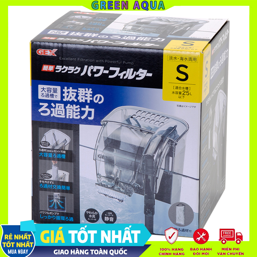 GEX - Power Filter S | Máy lọc thác cao cấp cho hồ cá thủy sinh