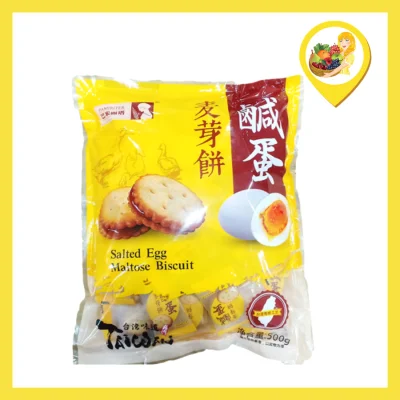 [HCM - TERRISA] TÚI 500G - Bánh quy trứng muối Đài Loan - Giao nhanh