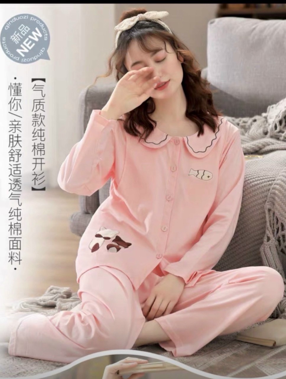 bộ đồ bầu kết hợp sau sinh cao cấp