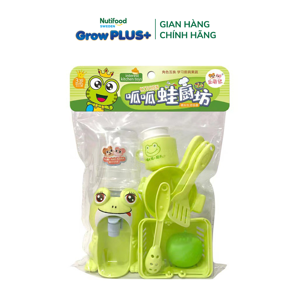 [Gift] Đồ chơi - Bình nước con ếch