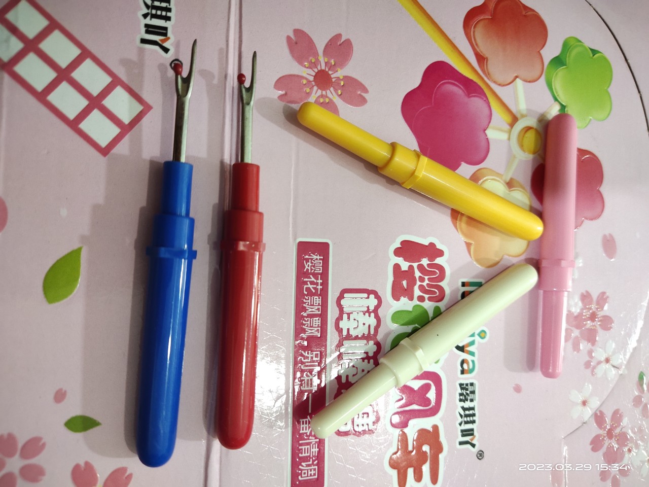 cây tháo chỉ khuy tháo chỉ bọ