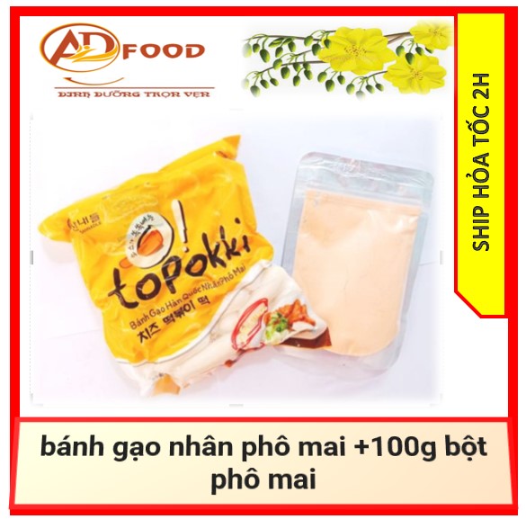500g bánh gạo nhân phô mai +100g bột phô mai
