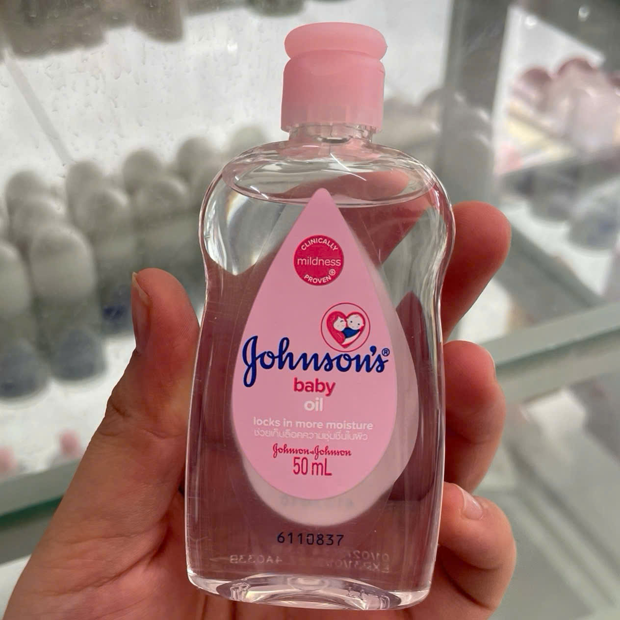 Chai dầu massage dưỡng ẩm JOHNSON BABY 50ml - 200ml